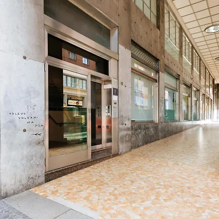Arco - Center شقة *